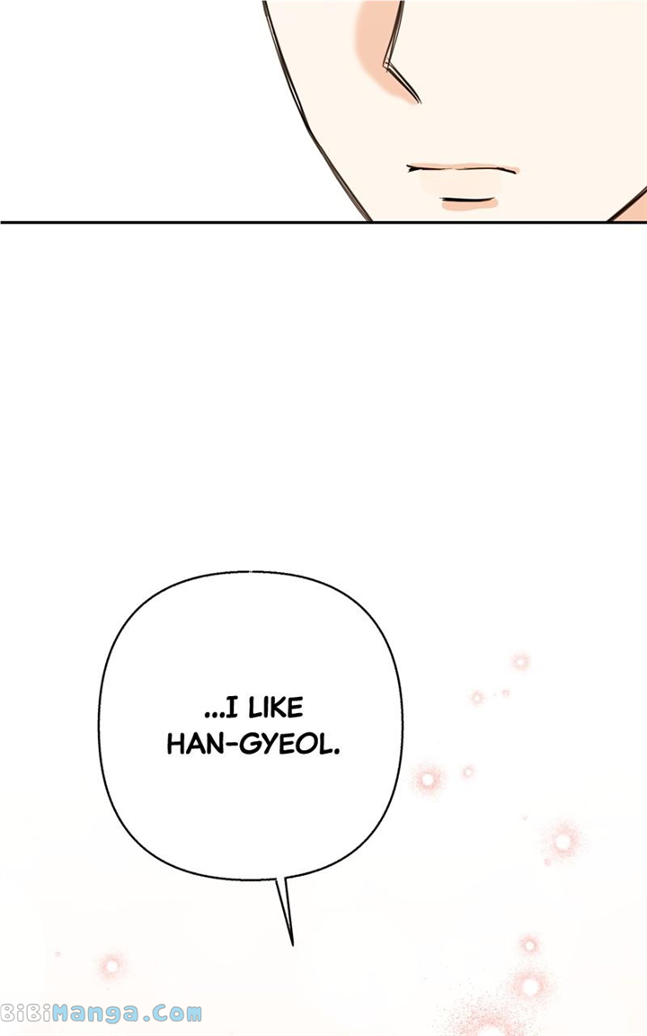 Really Truly Getting a Divorce chapter 51 page 18