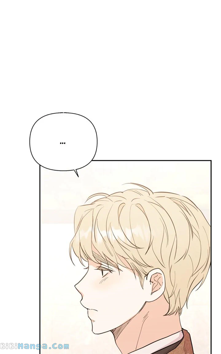Really Truly Getting a Divorce chapter 51 page 20