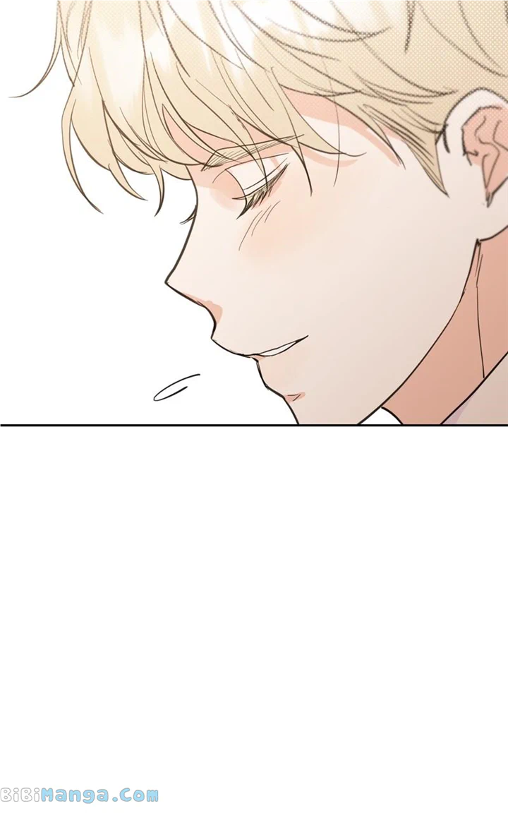 Really Truly Getting a Divorce chapter 51 page 22