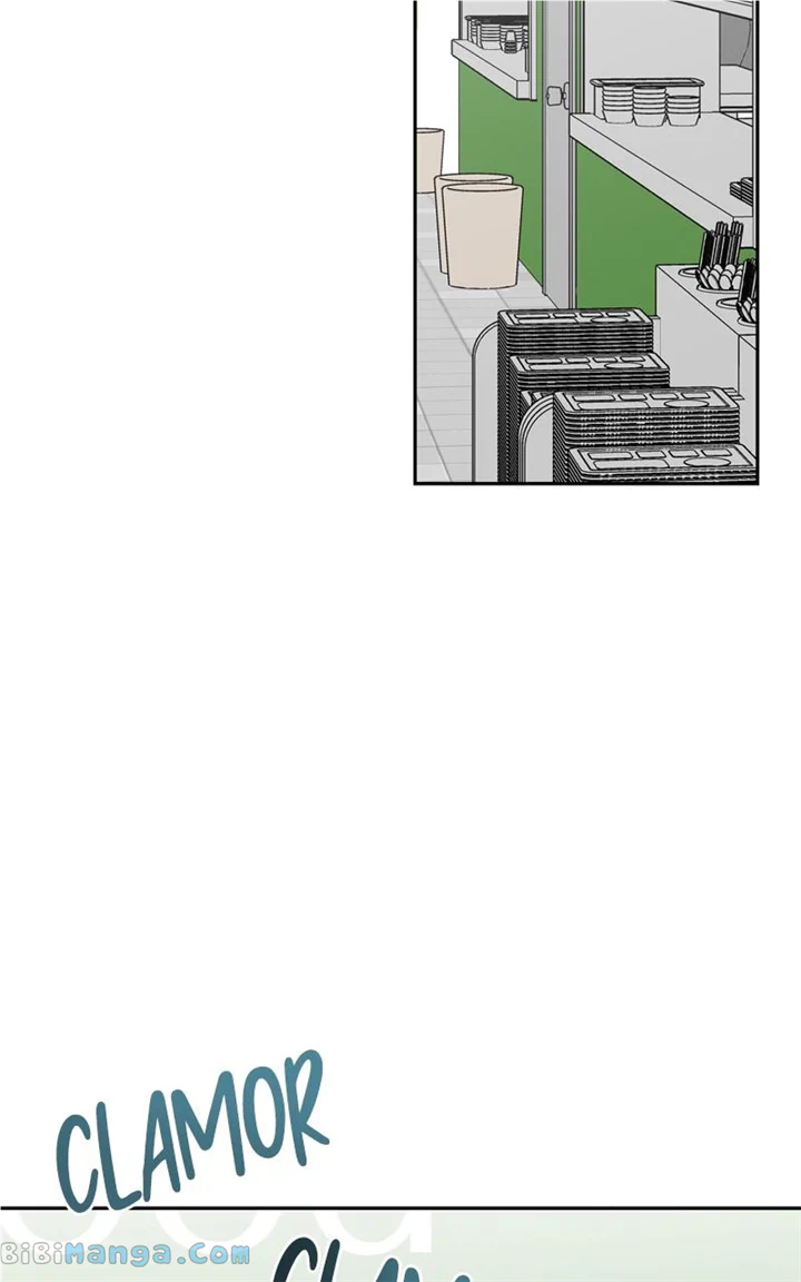 Really Truly Getting a Divorce chapter 51 page 42