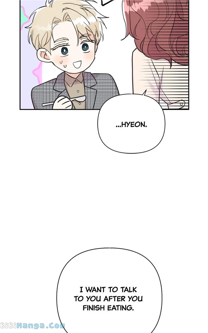 Really Truly Getting a Divorce chapter 51 page 50