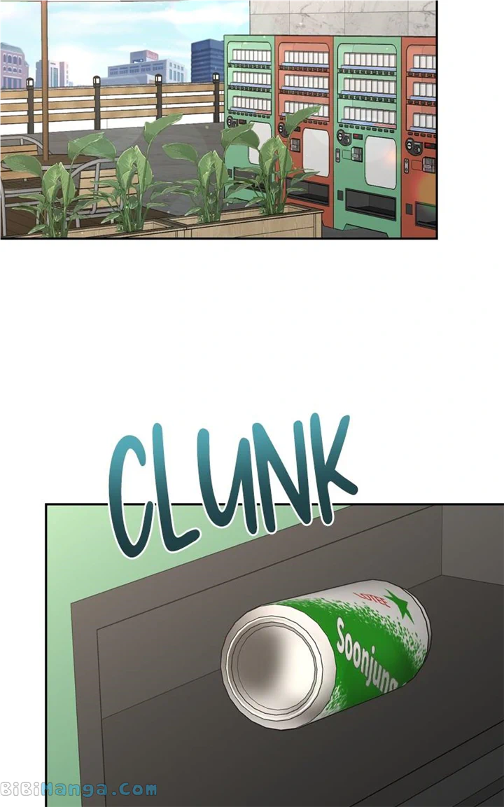 Really Truly Getting a Divorce chapter 51 page 53