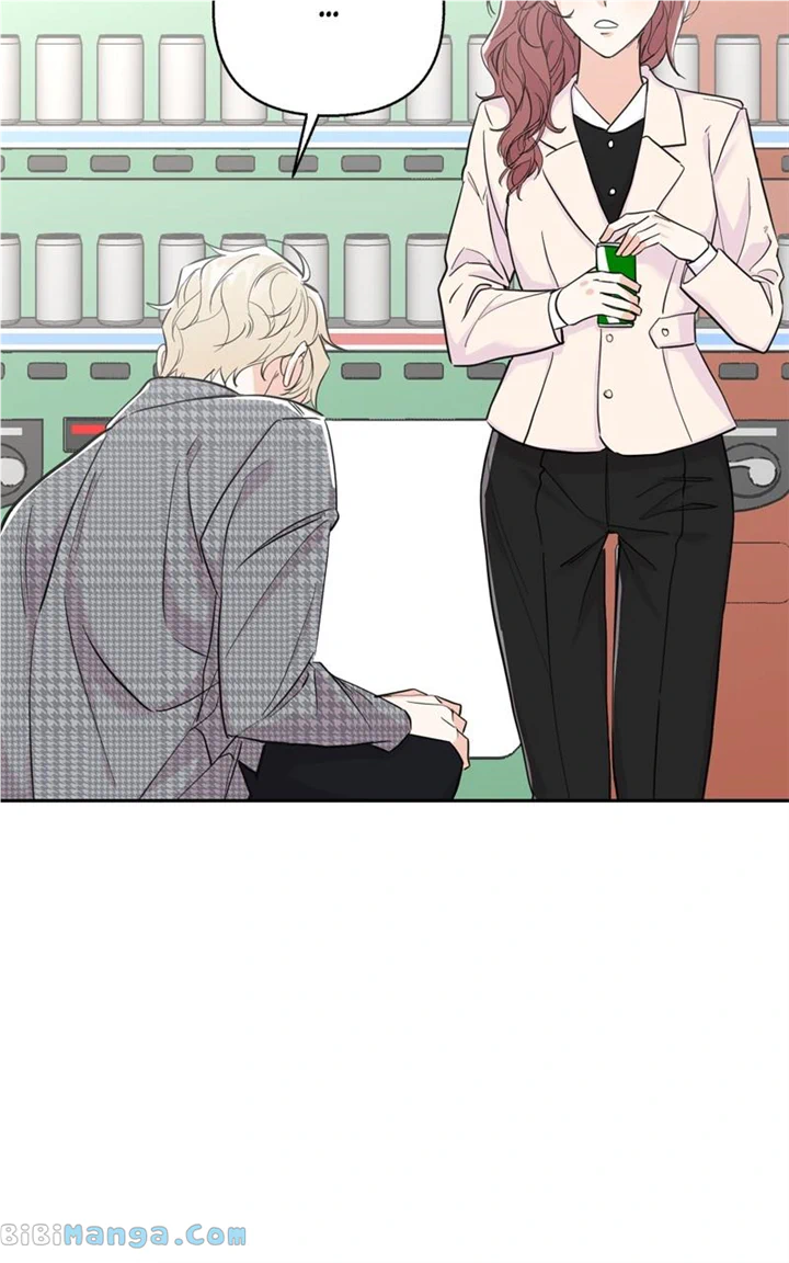 Really Truly Getting a Divorce chapter 51 page 55