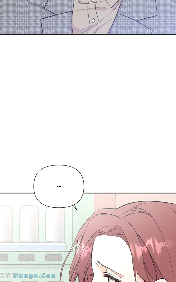 Really Truly Getting a Divorce chapter 51 page 62