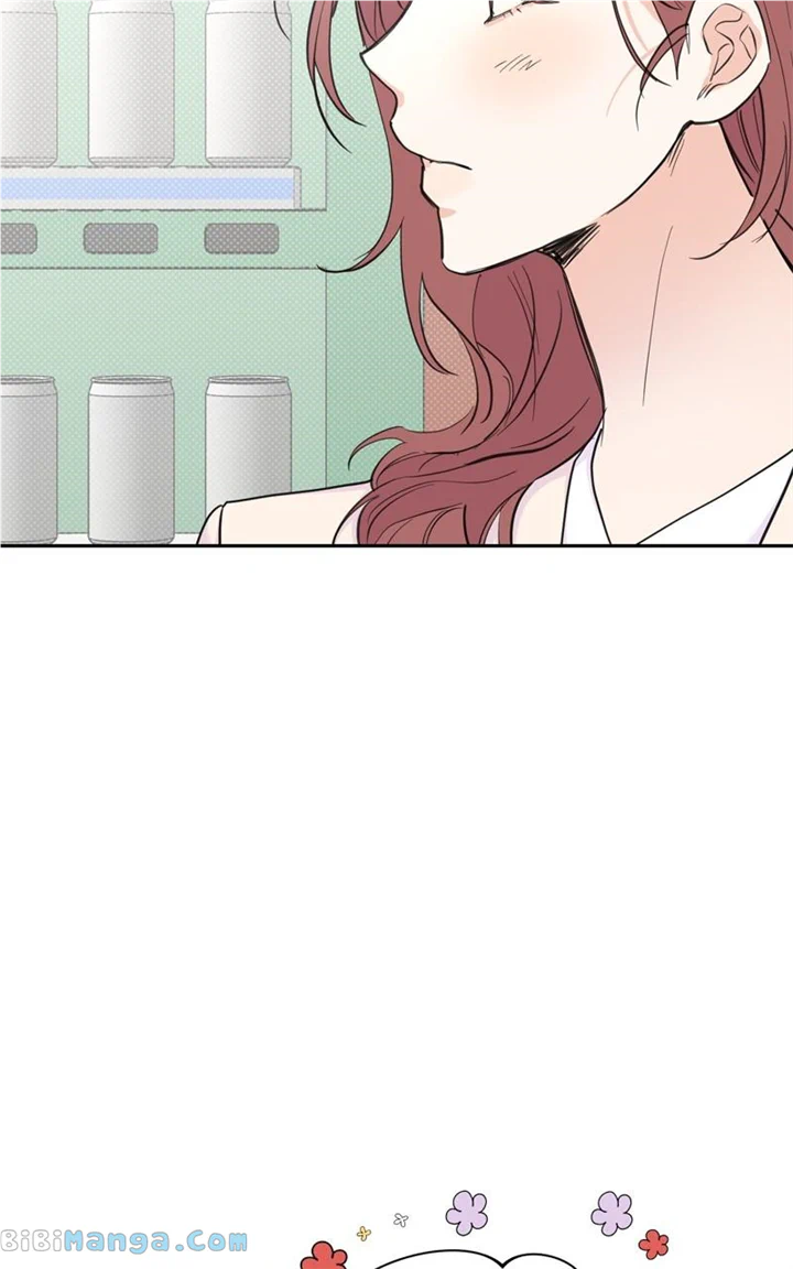 Really Truly Getting a Divorce chapter 51 page 63