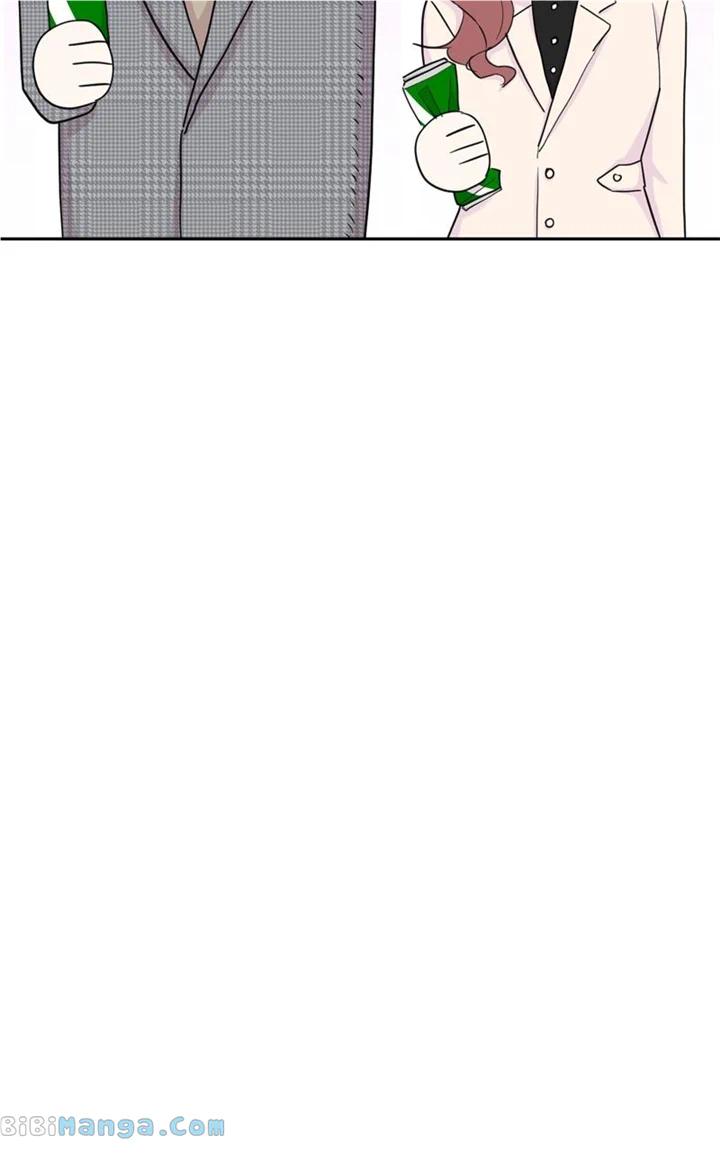 Really Truly Getting a Divorce chapter 51 page 75