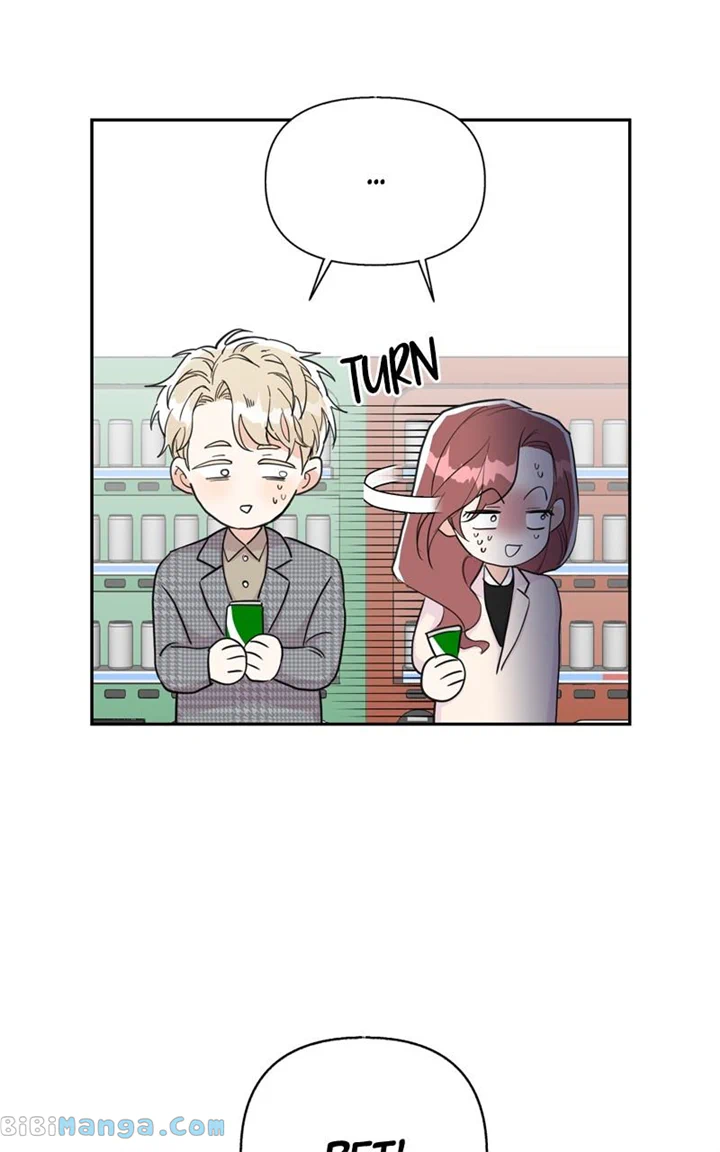 Really Truly Getting a Divorce chapter 51 page 76