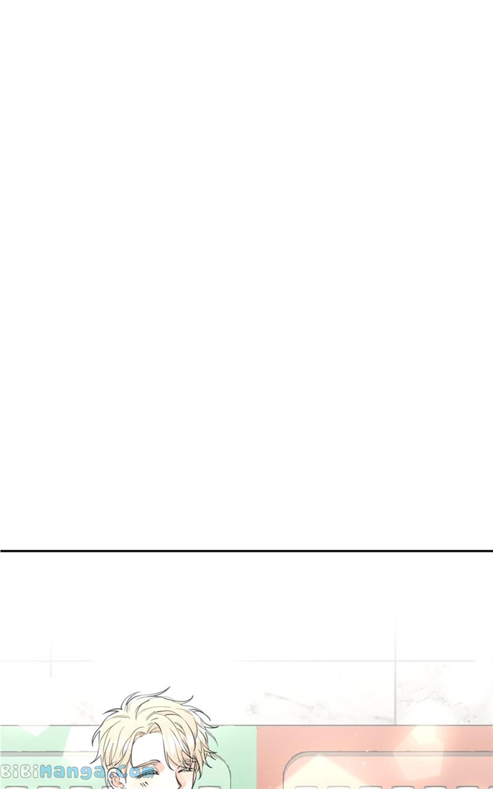 Really Truly Getting a Divorce chapter 51 page 83