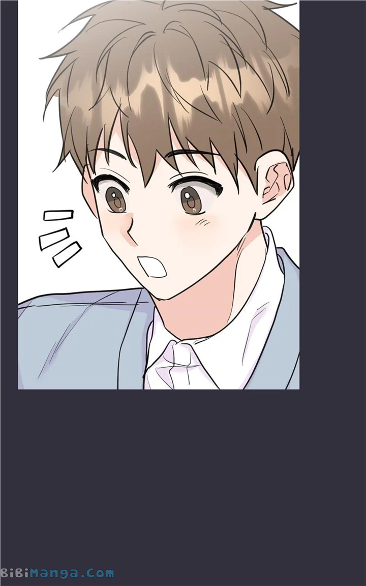 Really Truly Getting a Divorce chapter 52 page 7