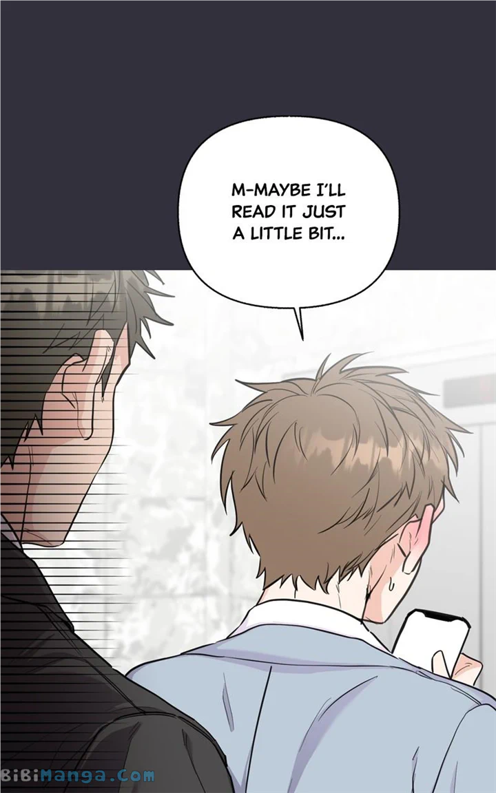 Really Truly Getting a Divorce chapter 52 page 14