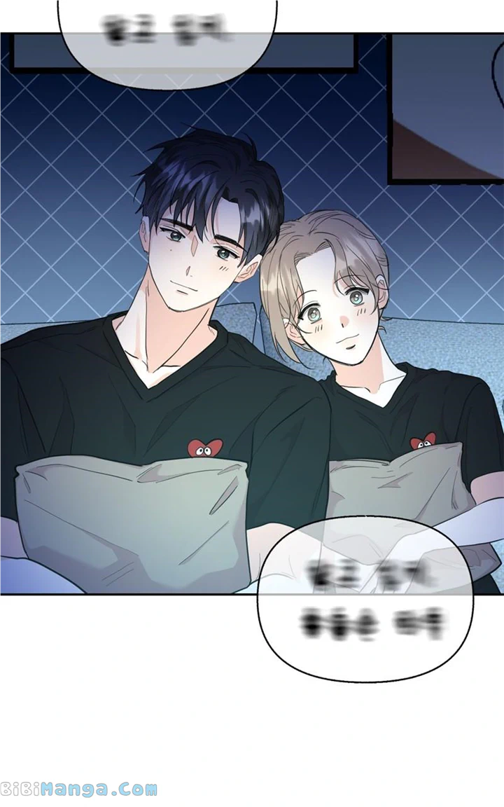 Really Truly Getting a Divorce chapter 52 page 23