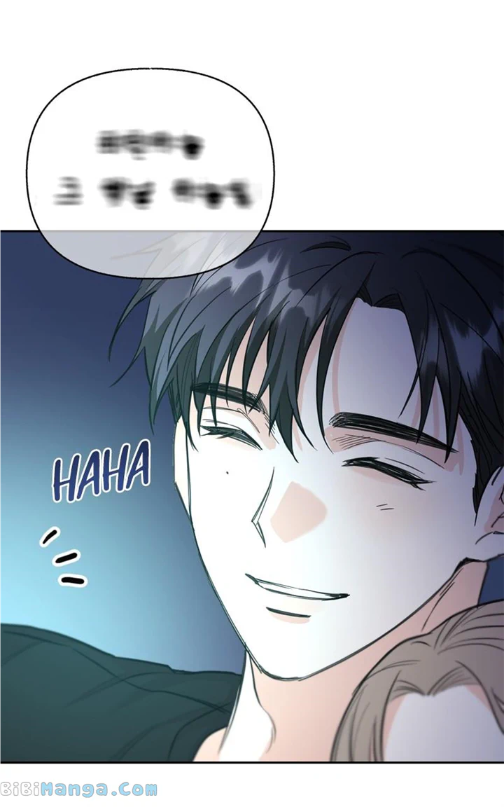 Really Truly Getting a Divorce chapter 52 page 24