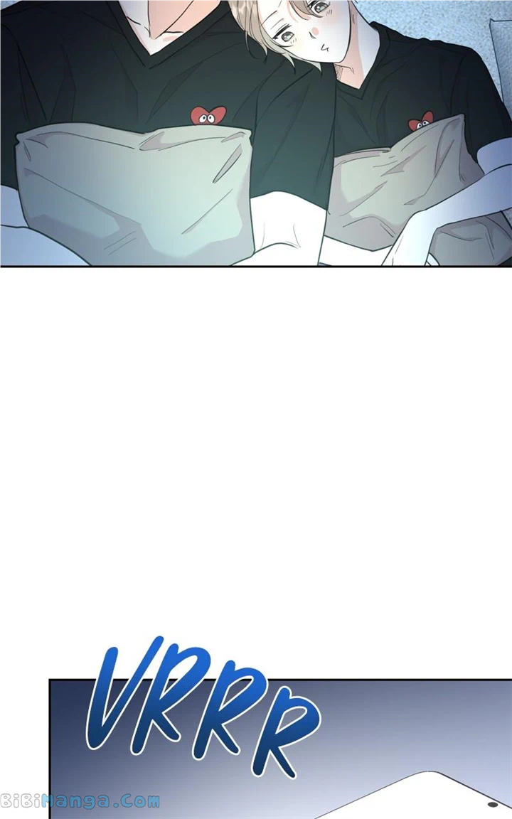 Really Truly Getting a Divorce chapter 52 page 30