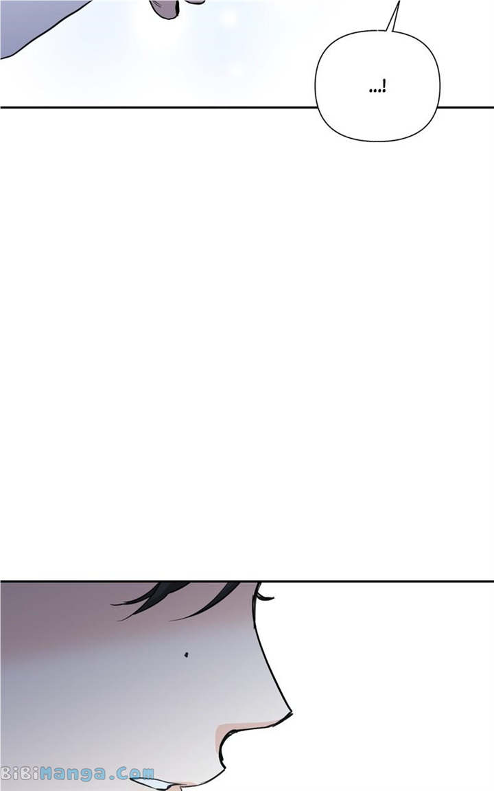 Really Truly Getting a Divorce chapter 52 page 39