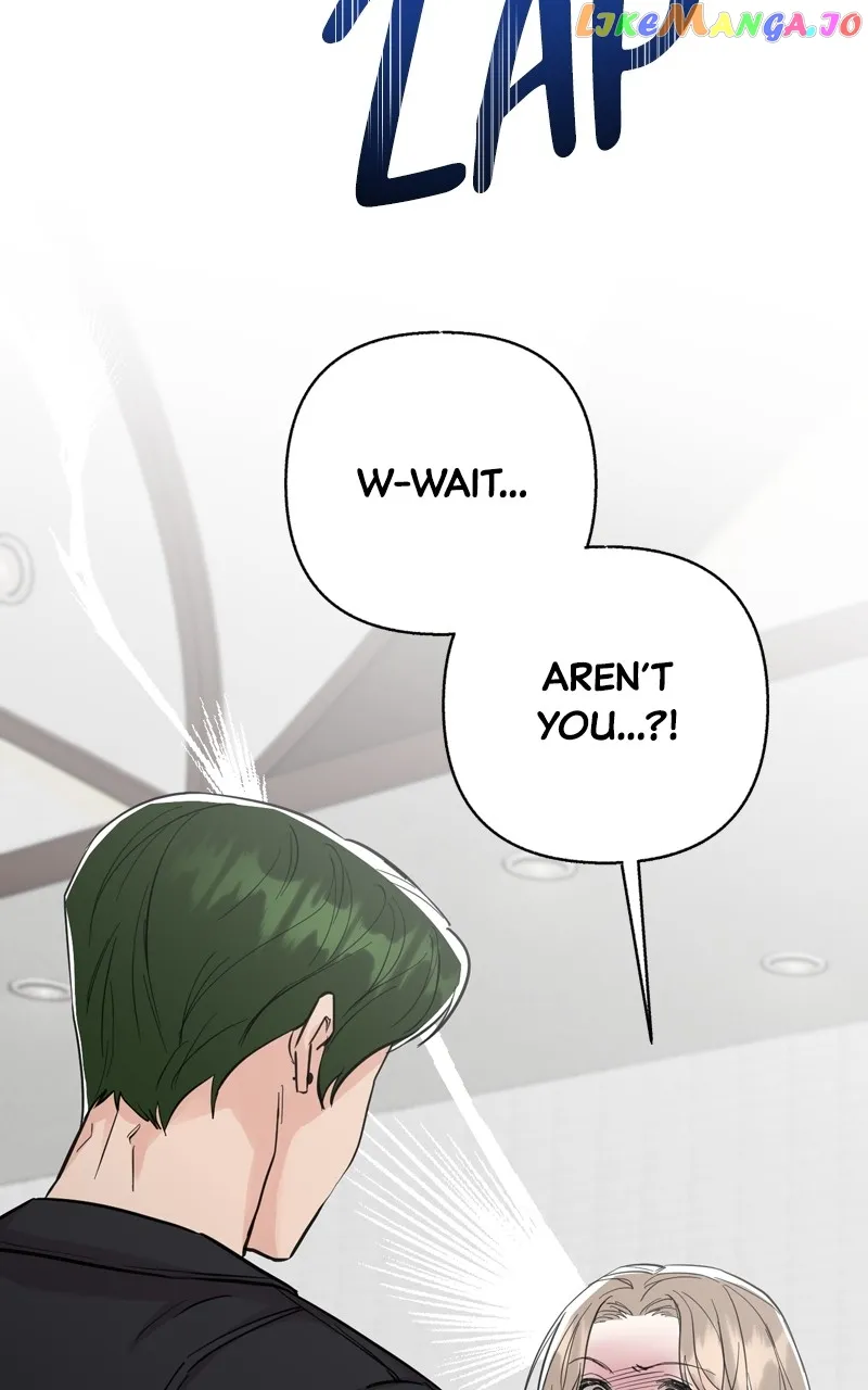 Really Truly Getting a Divorce chapter 53 page 13