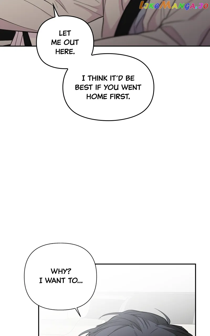 Really Truly Getting a Divorce chapter 53 page 77
