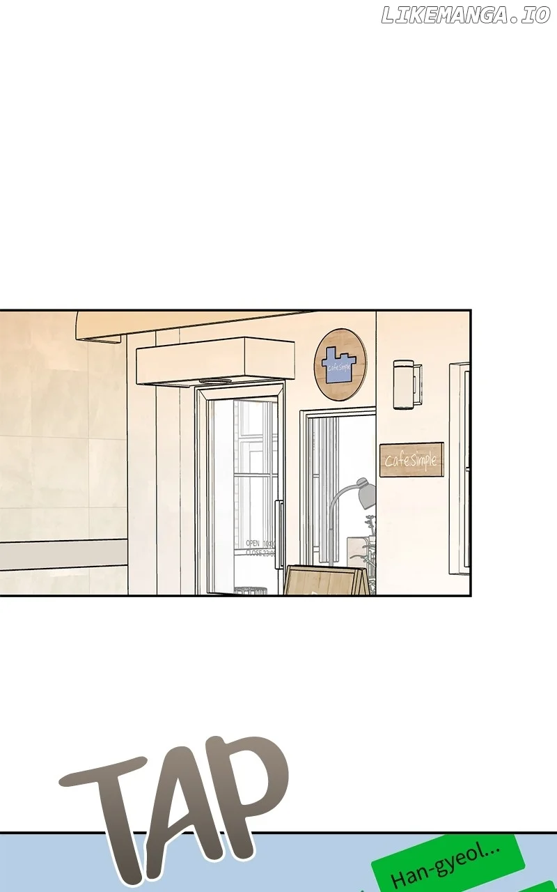Really Truly Getting a Divorce chapter 63 page 1