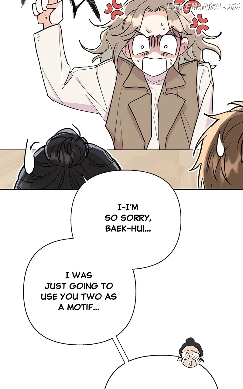 Really Truly Getting a Divorce chapter 63 page 14