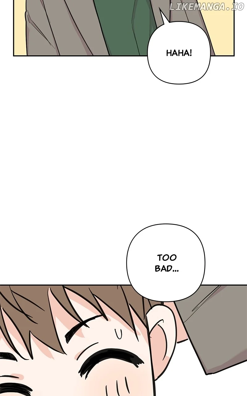 Really Truly Getting a Divorce chapter 63 page 17