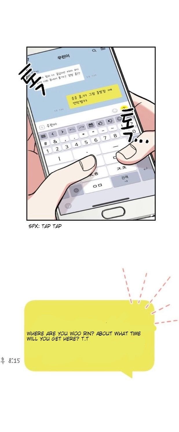 To You, Who Keep the Star chapter 1 page 45