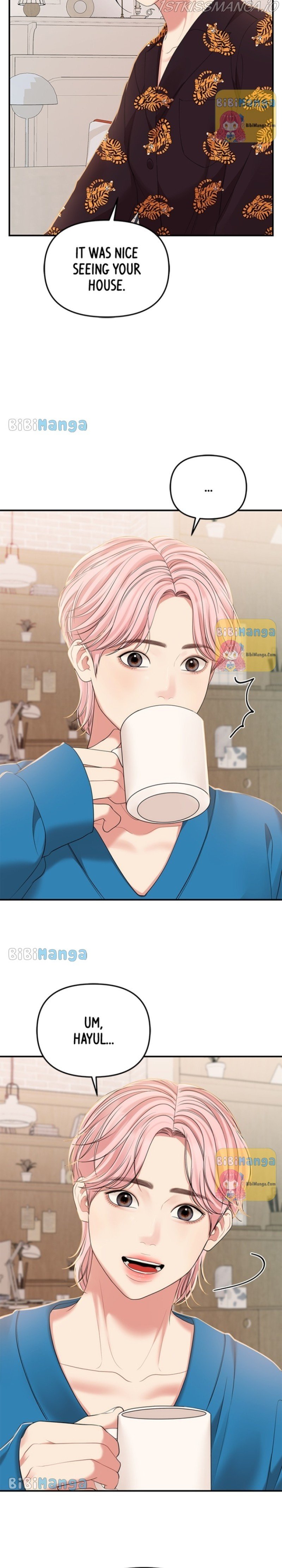 To You, Who Keep the Star chapter 104 page 5