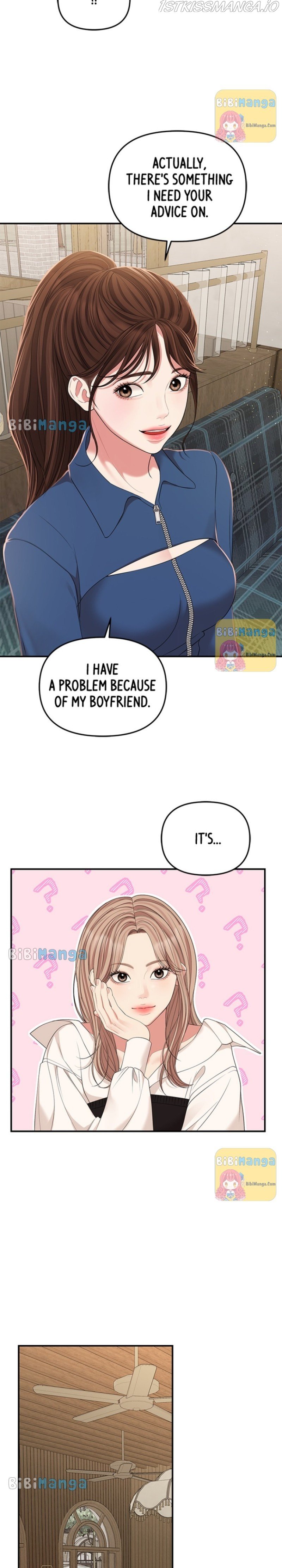 To You, Who Keep the Star chapter 104 page 32