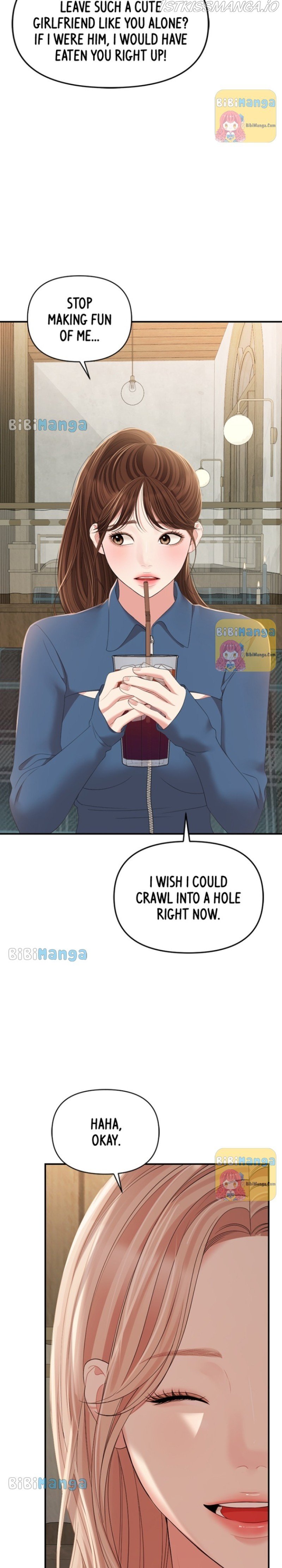 To You, Who Keep the Star chapter 104 page 34
