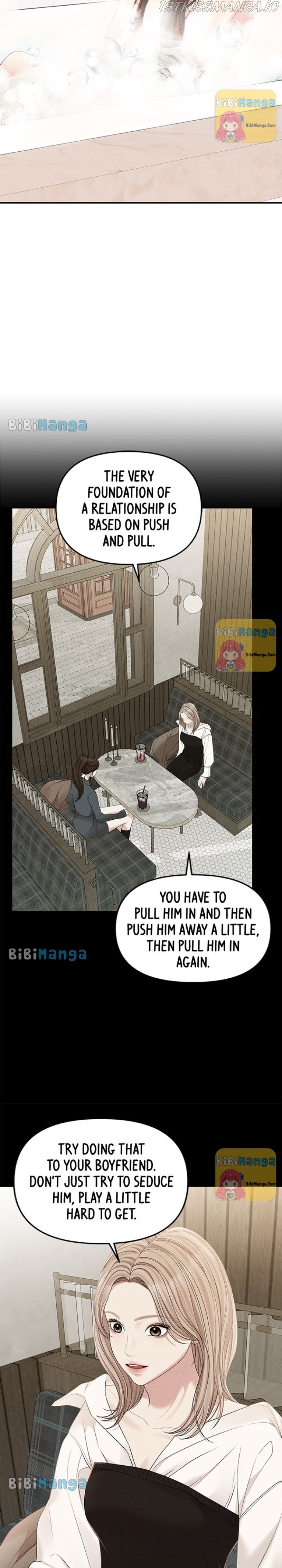 To You, Who Keep the Star chapter 104 page 44