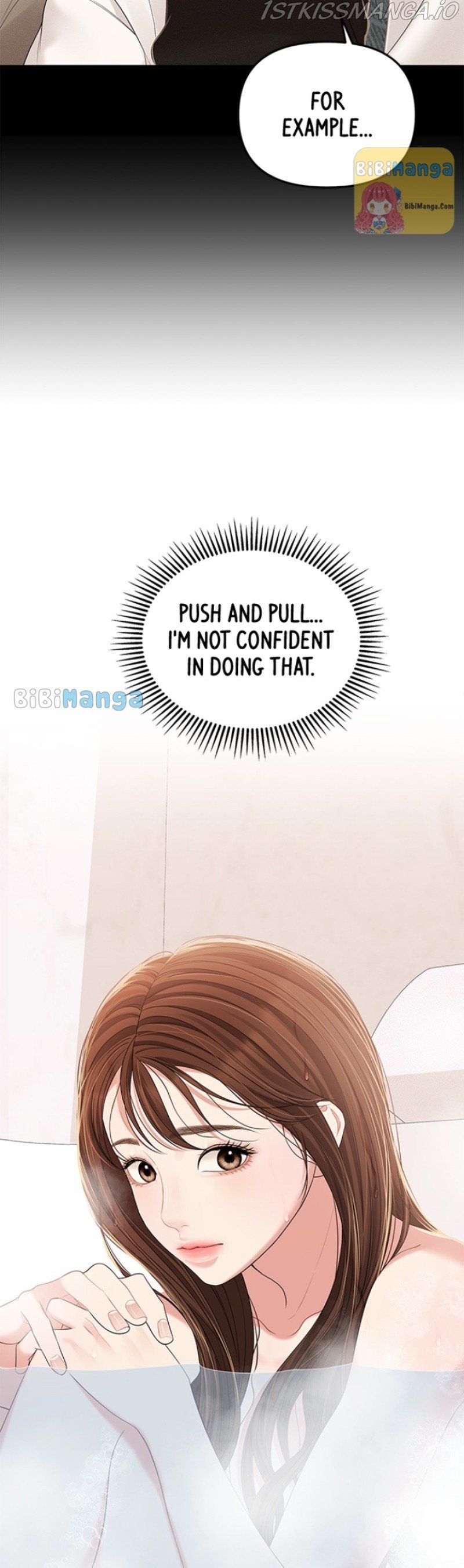 To You, Who Keep the Star chapter 104 page 45