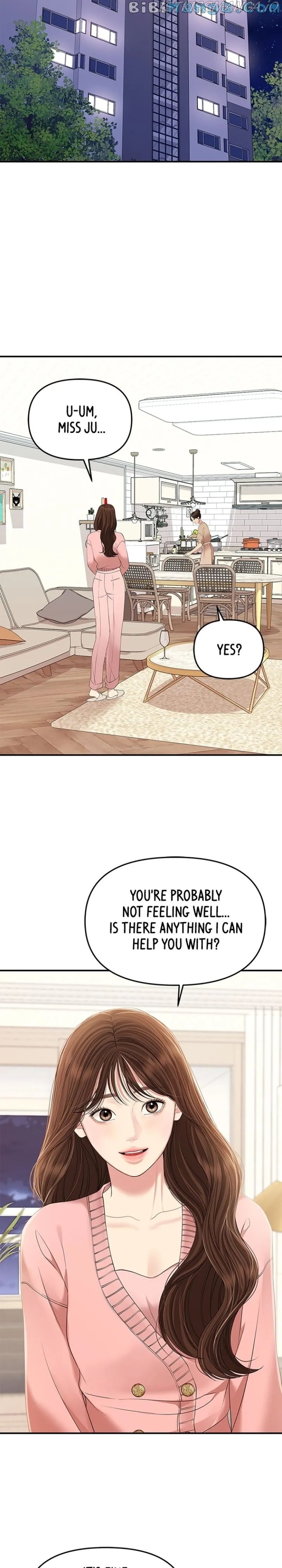 To You, Who Keep the Star chapter 108 page 4