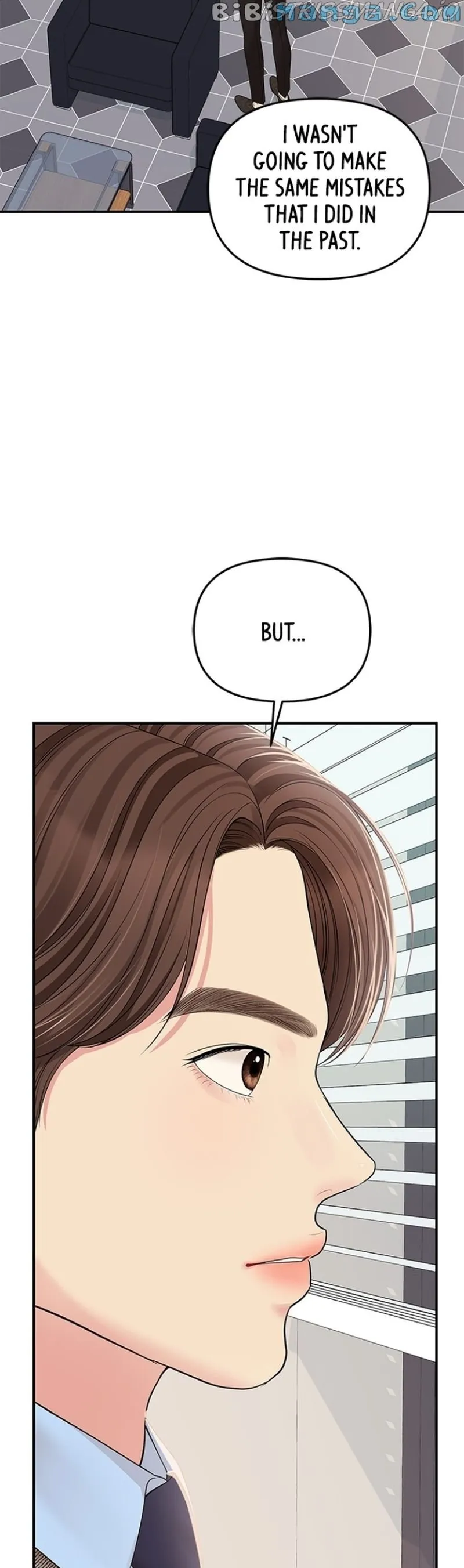 To You, Who Keep the Star chapter 108 page 12