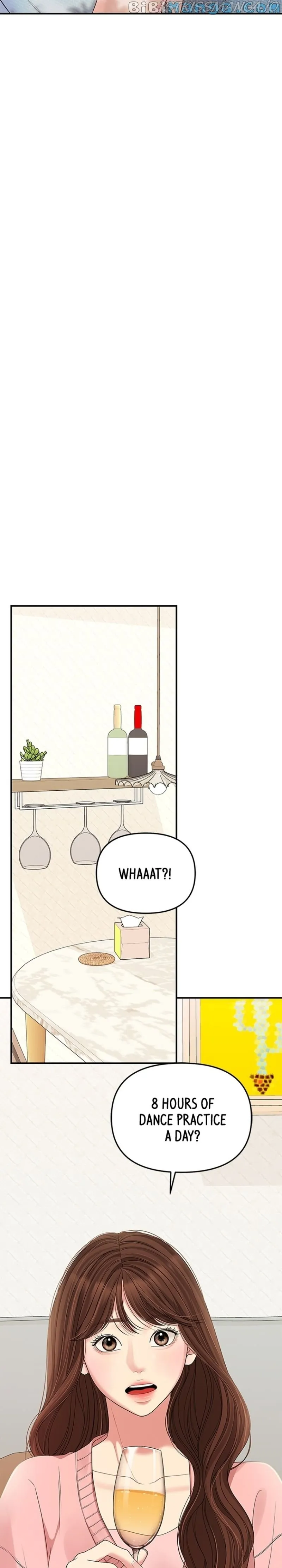 To You, Who Keep the Star chapter 108 page 23