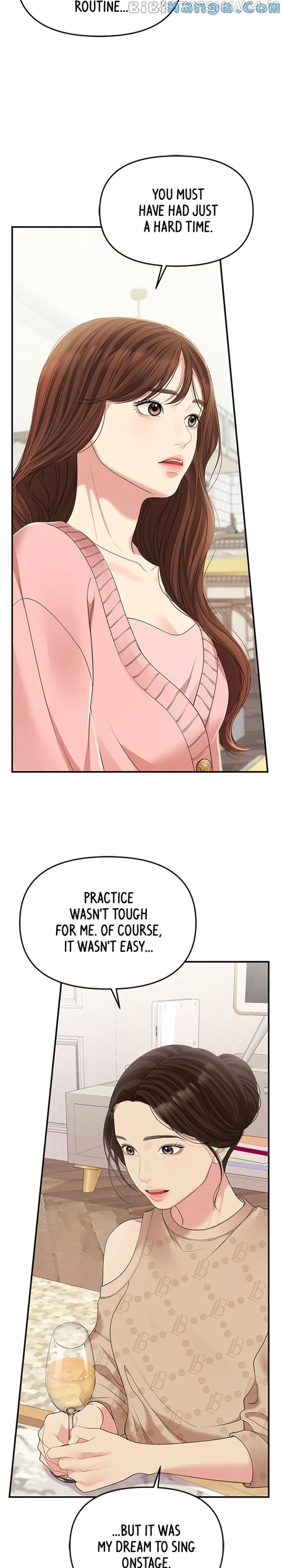 To You, Who Keep the Star chapter 108 page 25