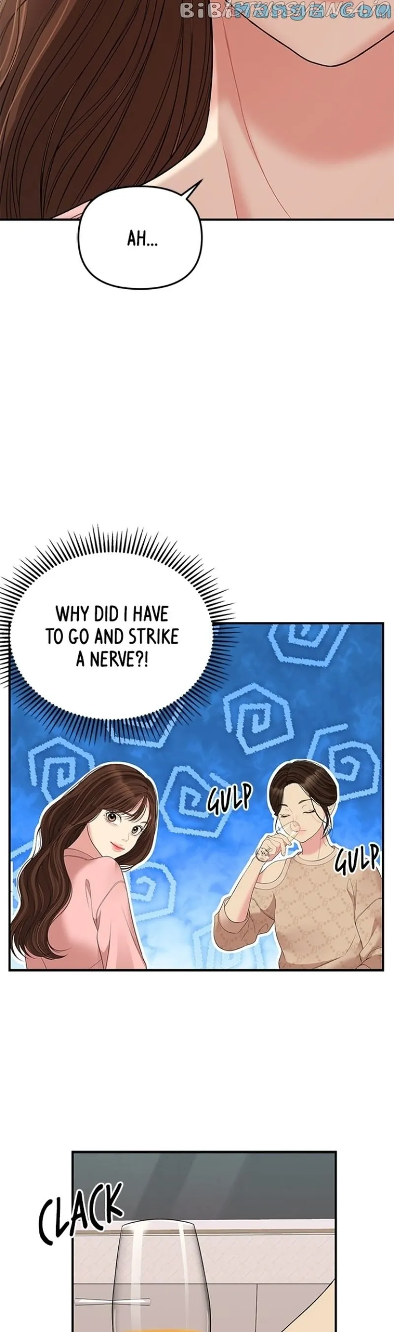 To You, Who Keep the Star chapter 108 page 30