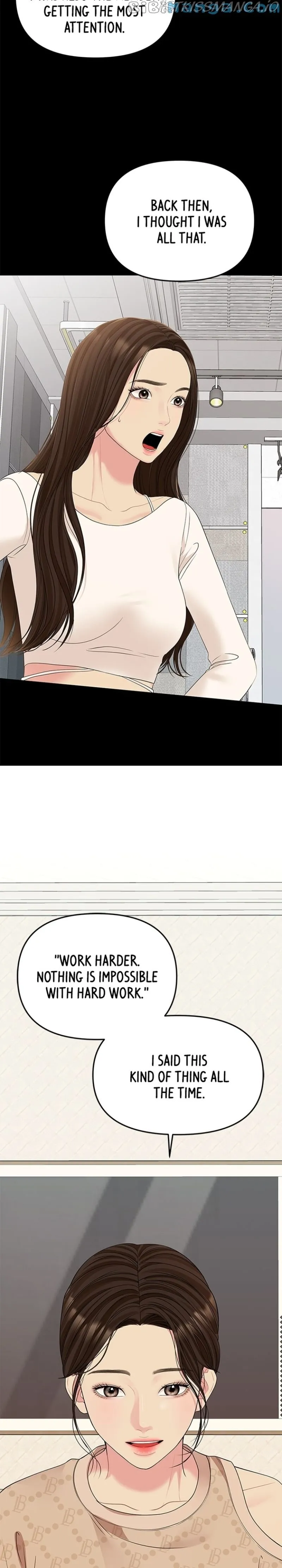 To You, Who Keep the Star chapter 108 page 35