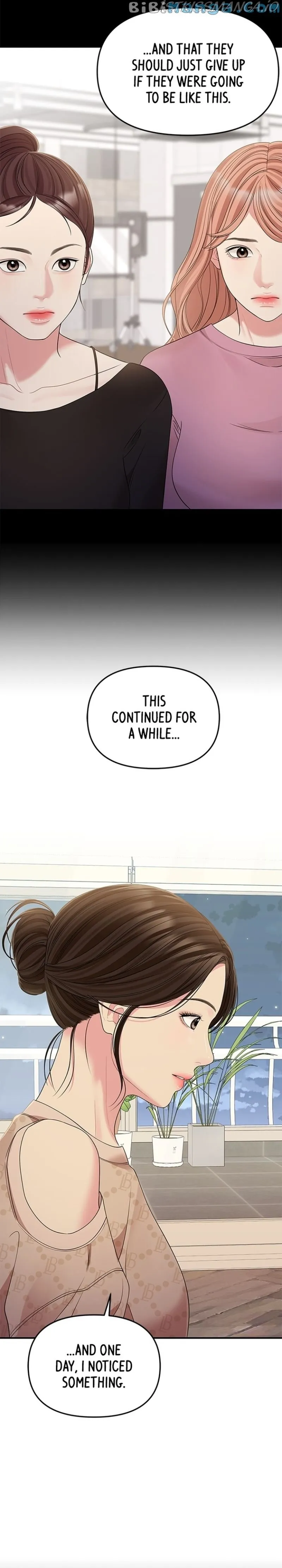 To You, Who Keep the Star chapter 108 page 37