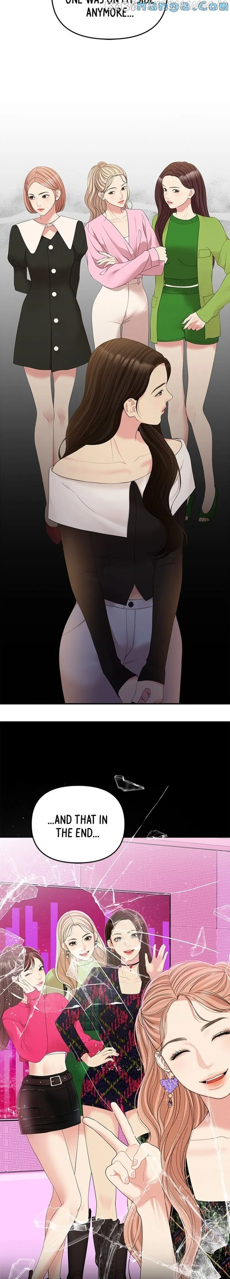 To You, Who Keep the Star chapter 108 page 40