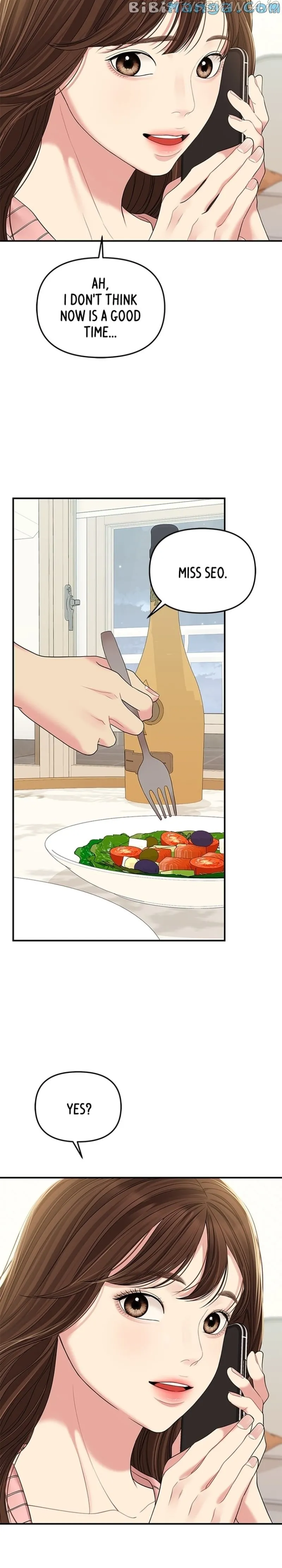 To You, Who Keep the Star chapter 108 page 44