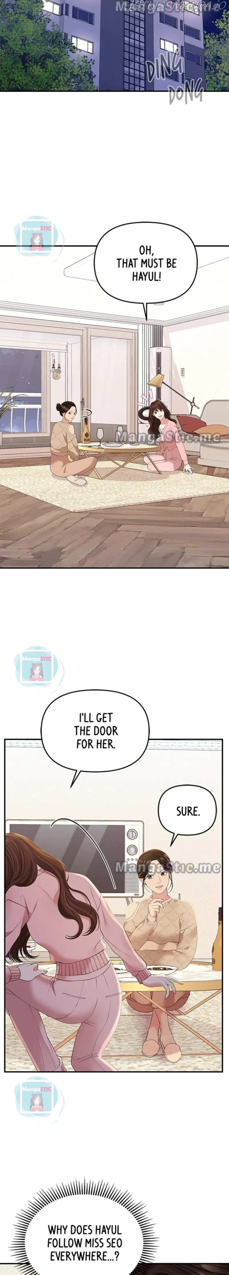 To You, Who Keep the Star chapter 109 page 4