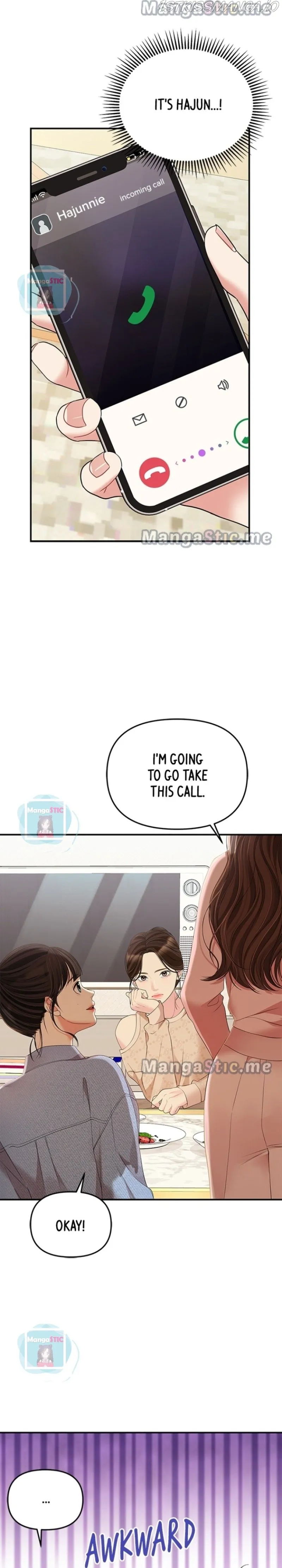 To You, Who Keep the Star chapter 109 page 8
