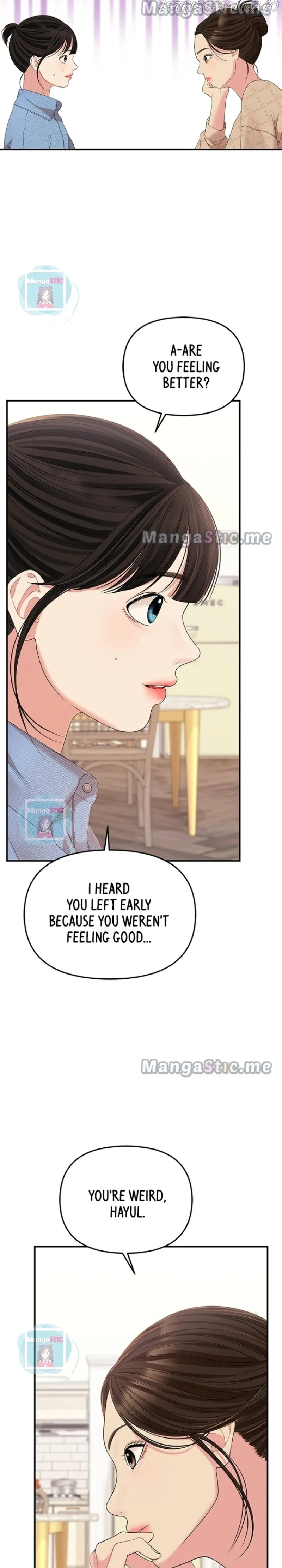To You, Who Keep the Star chapter 109 page 9