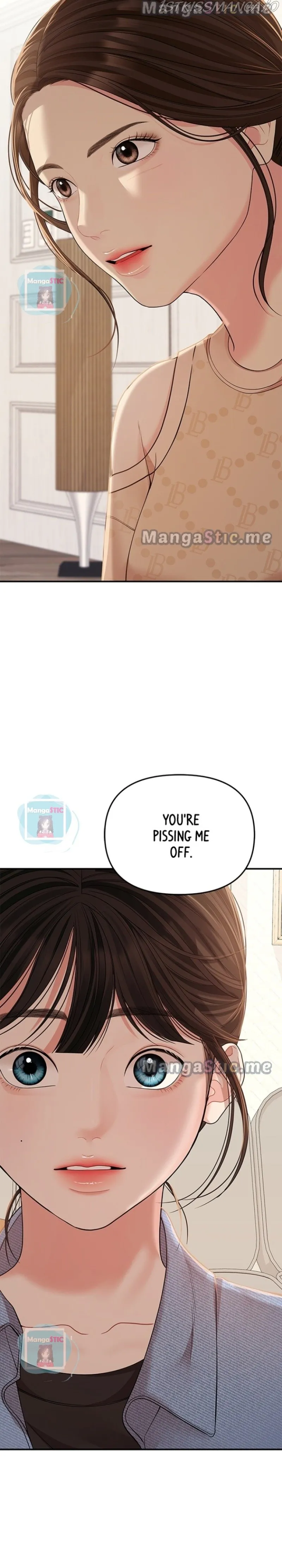 To You, Who Keep the Star chapter 109 page 13