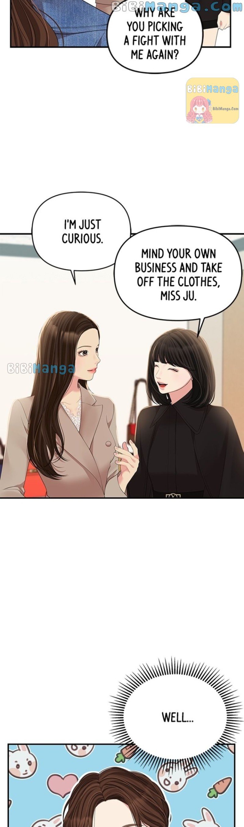 To You, Who Keep the Star chapter 110 page 3