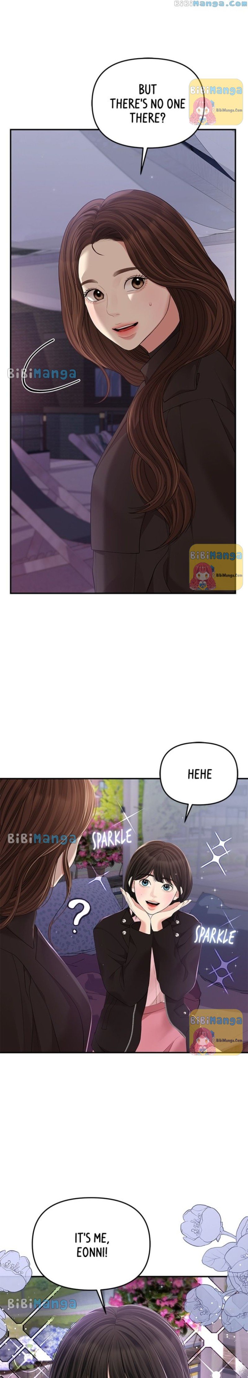 To You, Who Keep the Star chapter 113 page 4