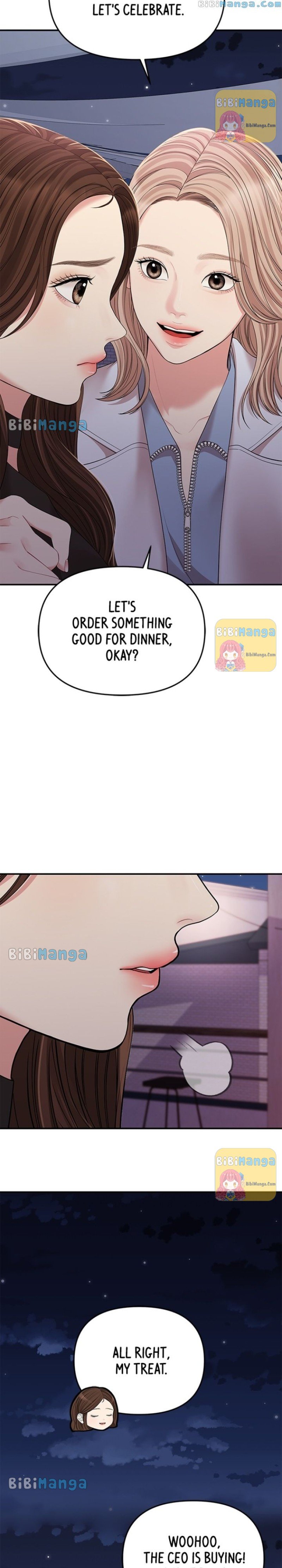 To You, Who Keep the Star chapter 113 page 8
