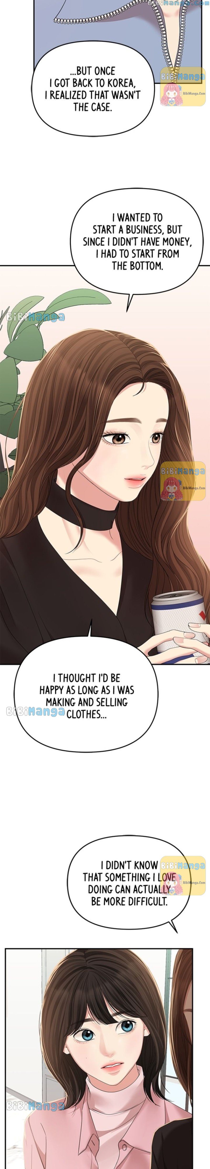 To You, Who Keep the Star chapter 113 page 13