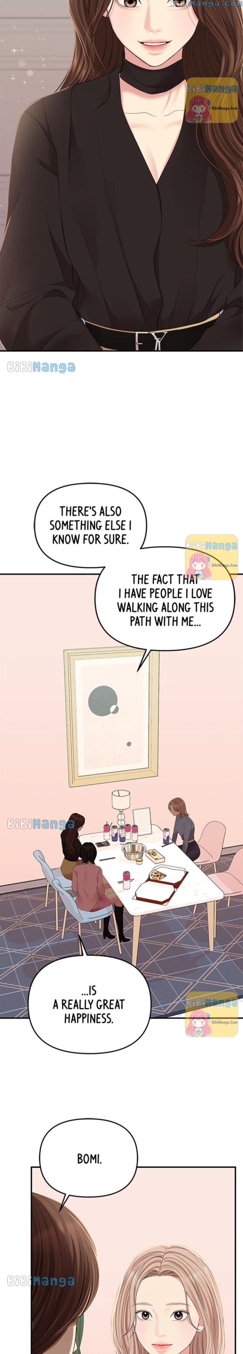To You, Who Keep the Star chapter 113 page 17
