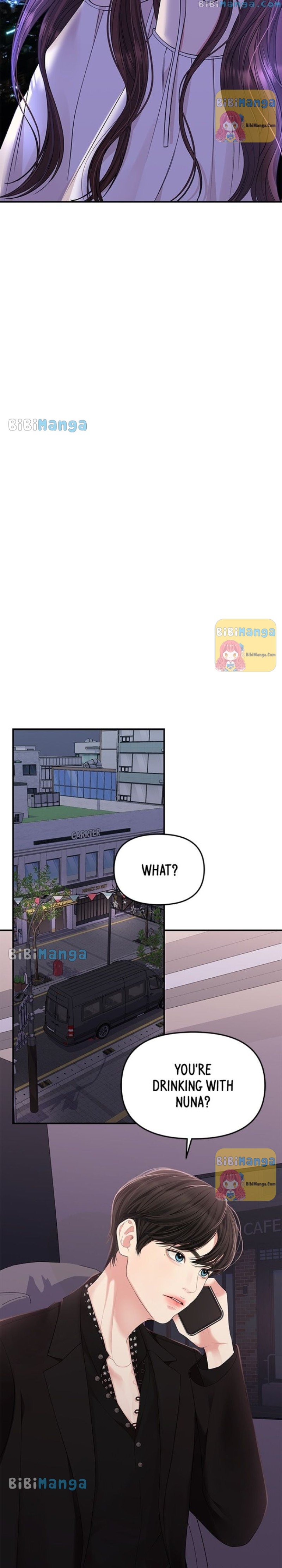 To You, Who Keep the Star chapter 113 page 26