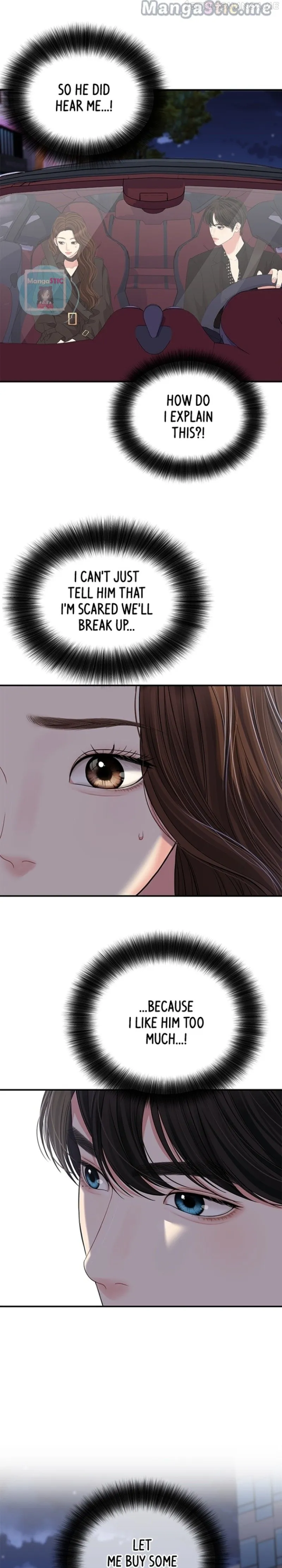 To You, Who Keep the Star chapter 114 page 3