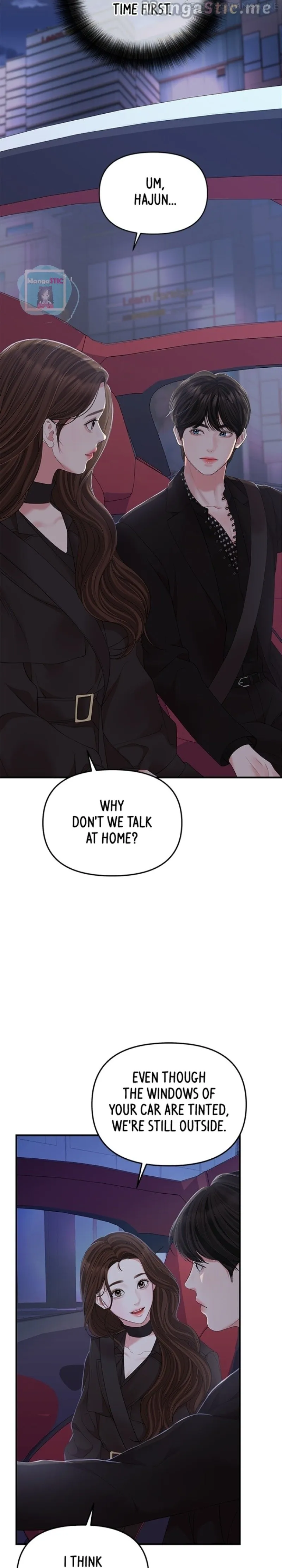 To You, Who Keep the Star chapter 114 page 4